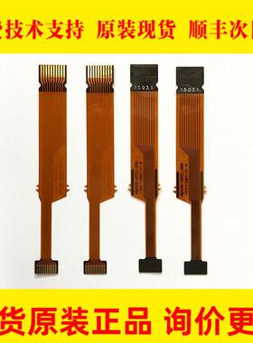 FANUC发那科A66L-2050-0044#A全新按键条排线系统排线大量现货
