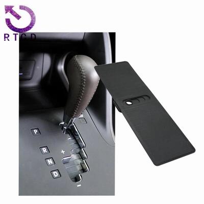 自动换档面板尘罩84652-2Z130 846522Z130适用现代IX35