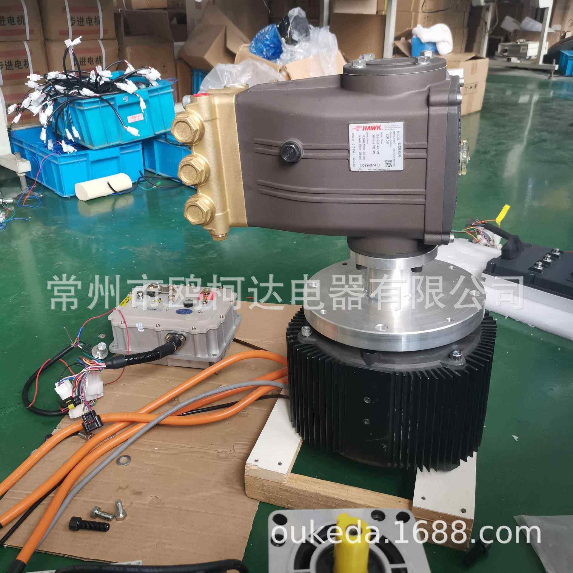 直流水泵电机 液压泵站 高压清洗机 油泵电机 微型高压大功率泵