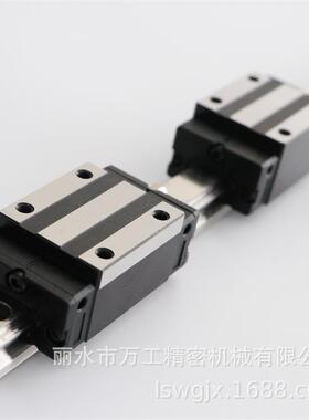 直线导轨滑块高组装导轨滑块滚珠直线导轨HGR15 20 25 30 35 45