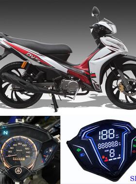 出口泰国马来西亚印尼 SRL115 FI / LAGENDA 115Z 摩托车数字仪表