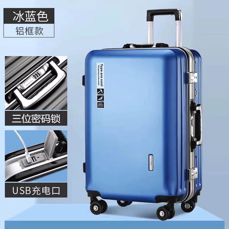 高档德5国进口202李新款行箱大容量拉杆箱万向轮机密码锁20寸登旅