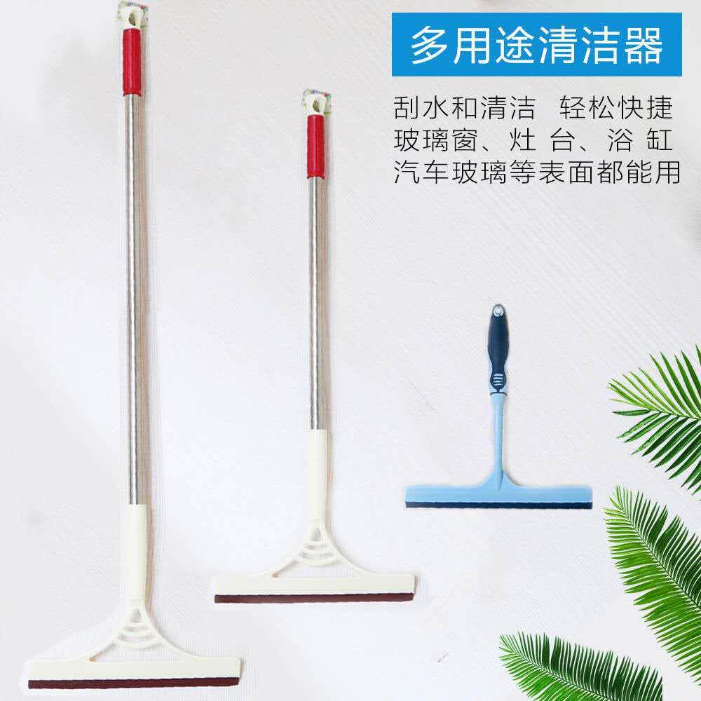 玻璃刮擦玻璃神器家用刮水器擦窗户清洗玻璃擦单面擦刮刀清洁工具