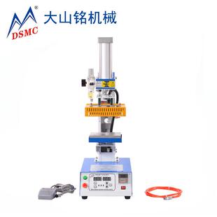 1B081l小型热转印烫画大M机8 10C烫标印ogo 山铭上下发热DS DSMC