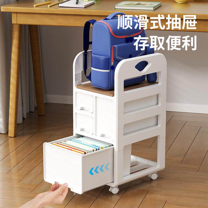 移动书包置物架桌下收收纳架学生宿舍办公可室层纳落地多无品牌/
