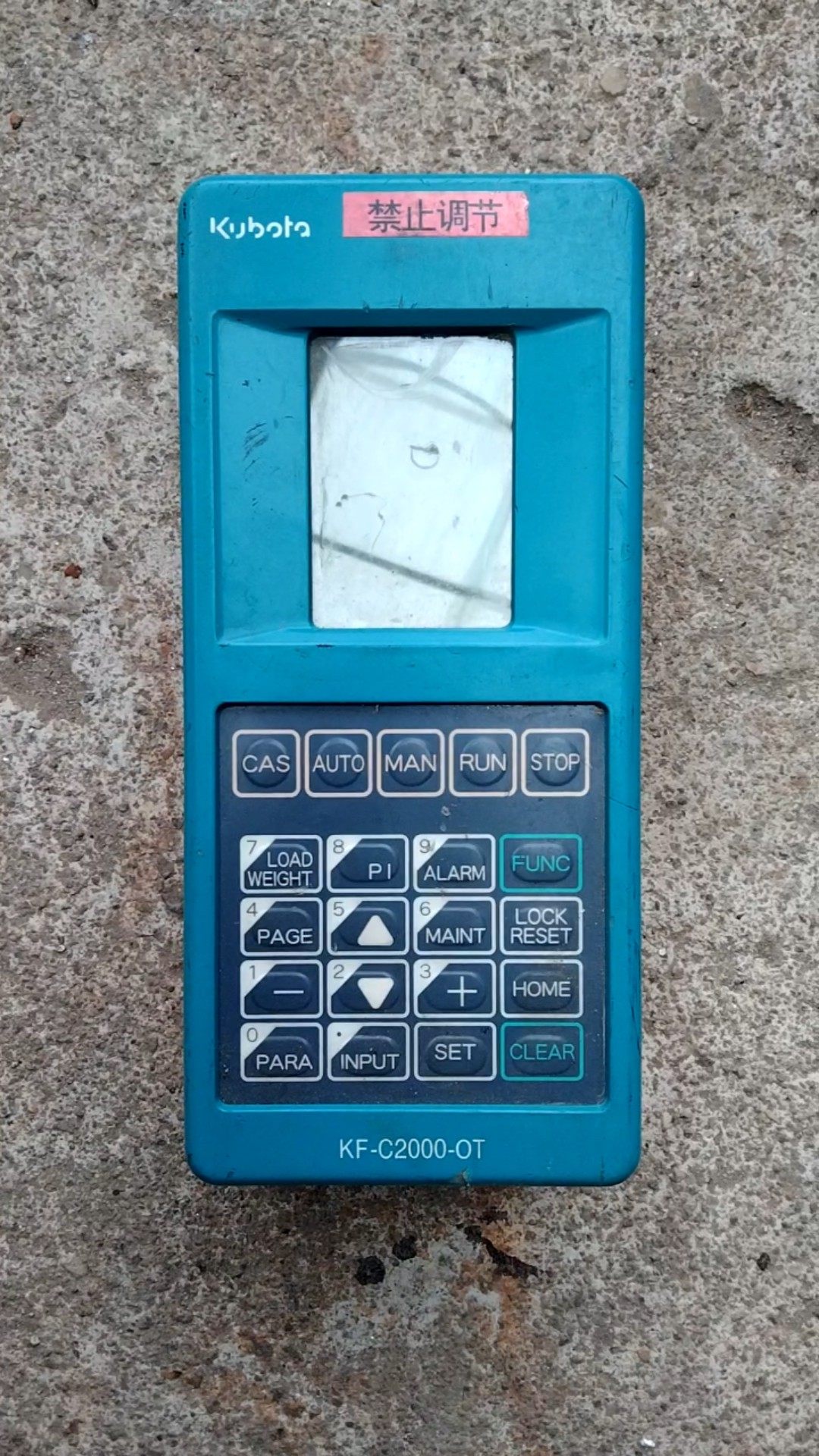 久保田控制器，共3个单价650！