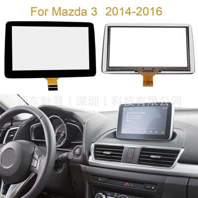 用CX-314-16BHP1611J0DBHP1611J0CK40005A29F触摸屏数字化仪