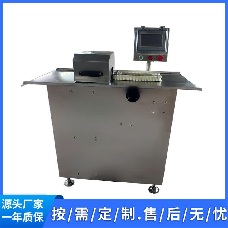 商用香肠腊肠扎线机定量分段捆扎机全套腊肠加工成套设备厂家