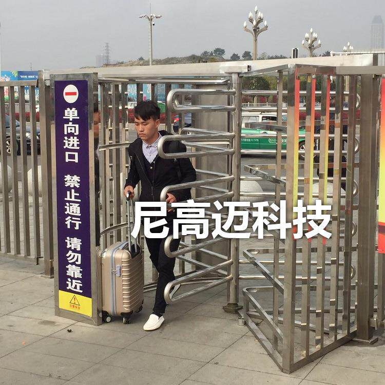 场馆单限门禁 无需接电旋转门 酒店广场隧道码头不锈钢旋转单向门