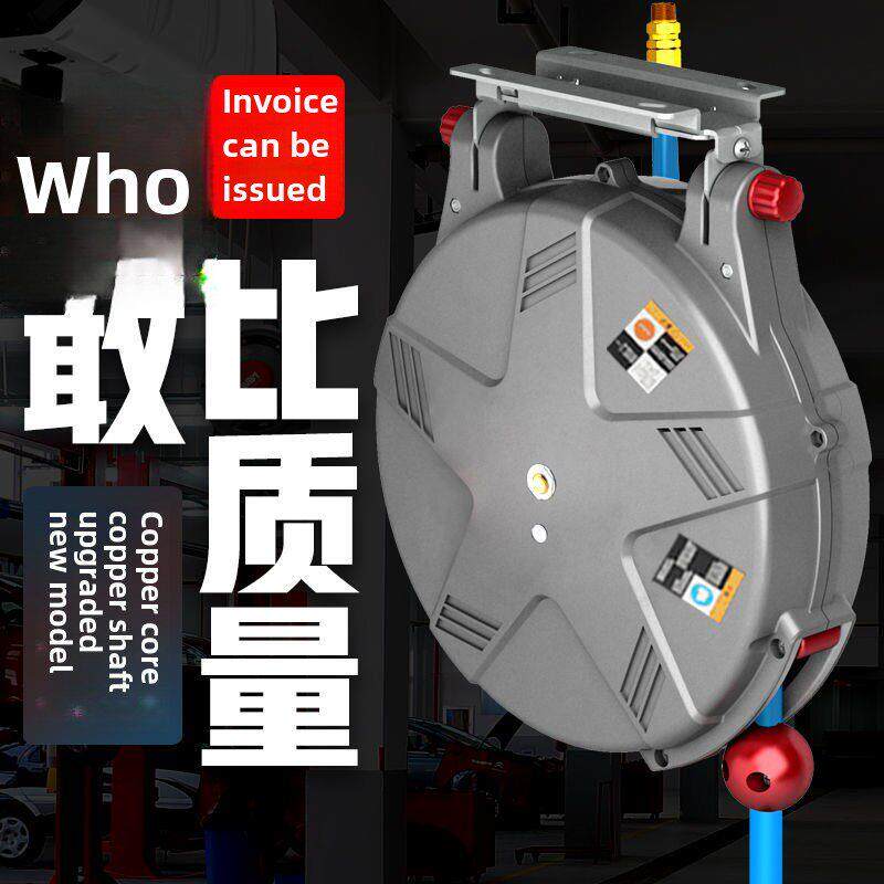 汽鼓自动伸缩软管卷筒汽修风道风管收放器汽车美容水鼓电动鼓组合