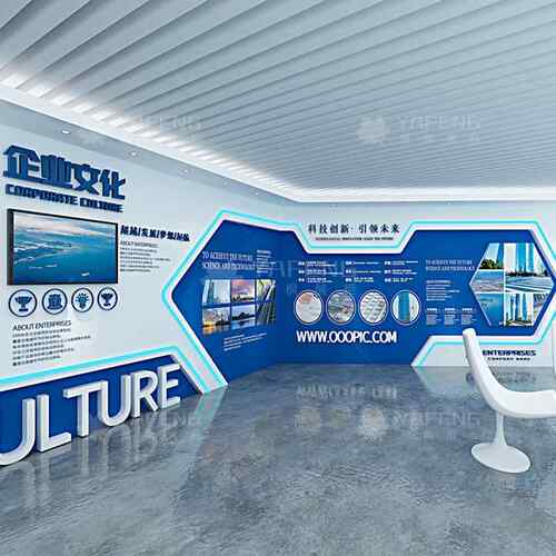 新款直销设计定制公司企业文化展厅展示柜荣誉证书形象墙带灯样品