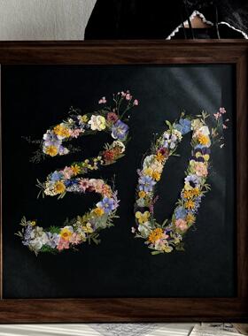 订制幸运生日数字手工周年结婚纪念礼物干花相框押花装饰画礼物