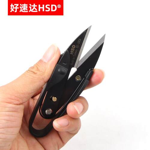 台湾HSD进口纱线 线剪刀HS-105A十字绣服装裁缝线 线头家用小剪刀
