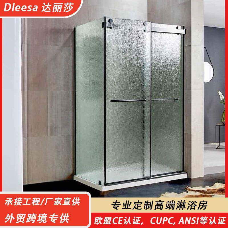 L型淋浴房一体式家用酒店方形无框铝材双移门卫生间浴室玻璃隔断