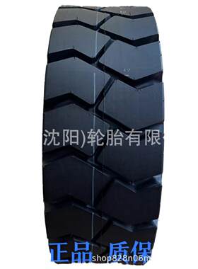 前进轮胎6.50-10 ADVANCE 叉车叉车轮胎