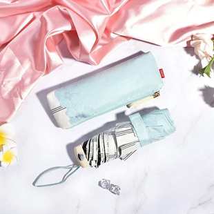 yoco条纹大花折叠拉链扁日系简约黑胶遮阳防UV太阳伞女晴雨两用