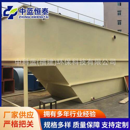 碳钢一体化地埋式污水处理设备农村养殖场废水成套处理设备加工