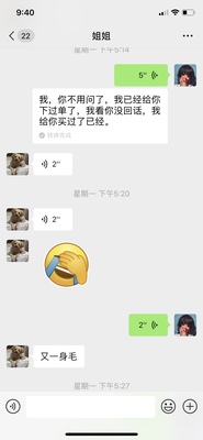 科沃斯DD35到底怎么样?网友真实反馈,让我看了心酸