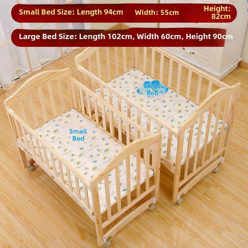 宝宝床婴儿床多功能新生儿实木无漆环保宝宝床摇篮床可变书桌可拼
