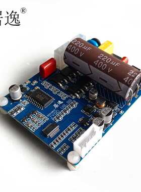 居逸JYQD-V8.8B直流高压110v220V无刷无霍尔电机马达驱动器控制板