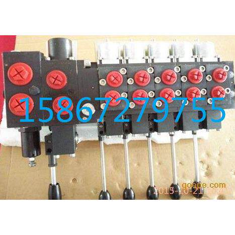 哈威PSV552/220-3-4-E1四联多路阀