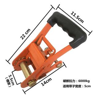 货车收紧扣紧绳器汽车货物捆绑带拉紧器加厚紧固器万能收紧器棘轮