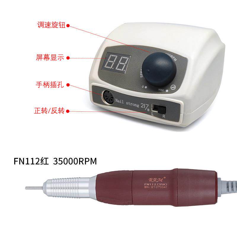 Strong217小型电子牙机核桃木工雕刻机修甲抛光带数显35000转