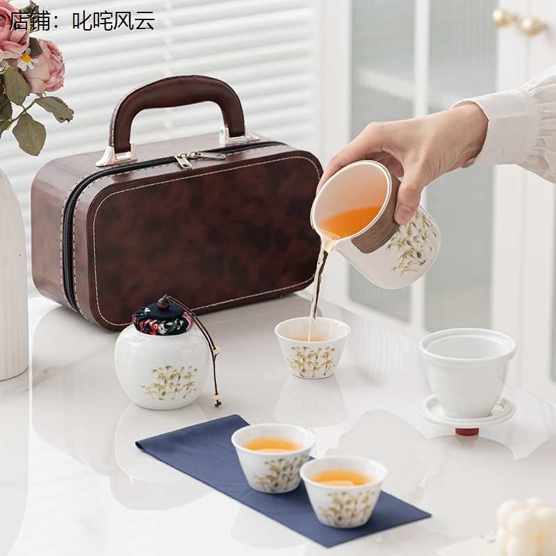 便携式携带茶具外出壶茶具套装新款包旅行茶杯露营户外泡茶独饮一