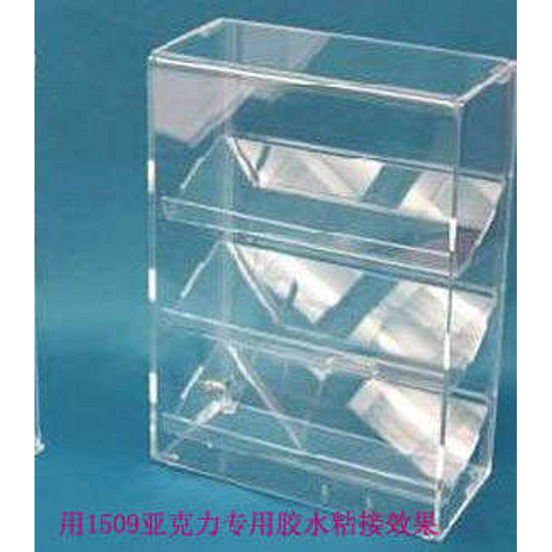 抗老化亚克力鱼缸胶水,不发白亚克力粘亚克力板透明胶水,1509