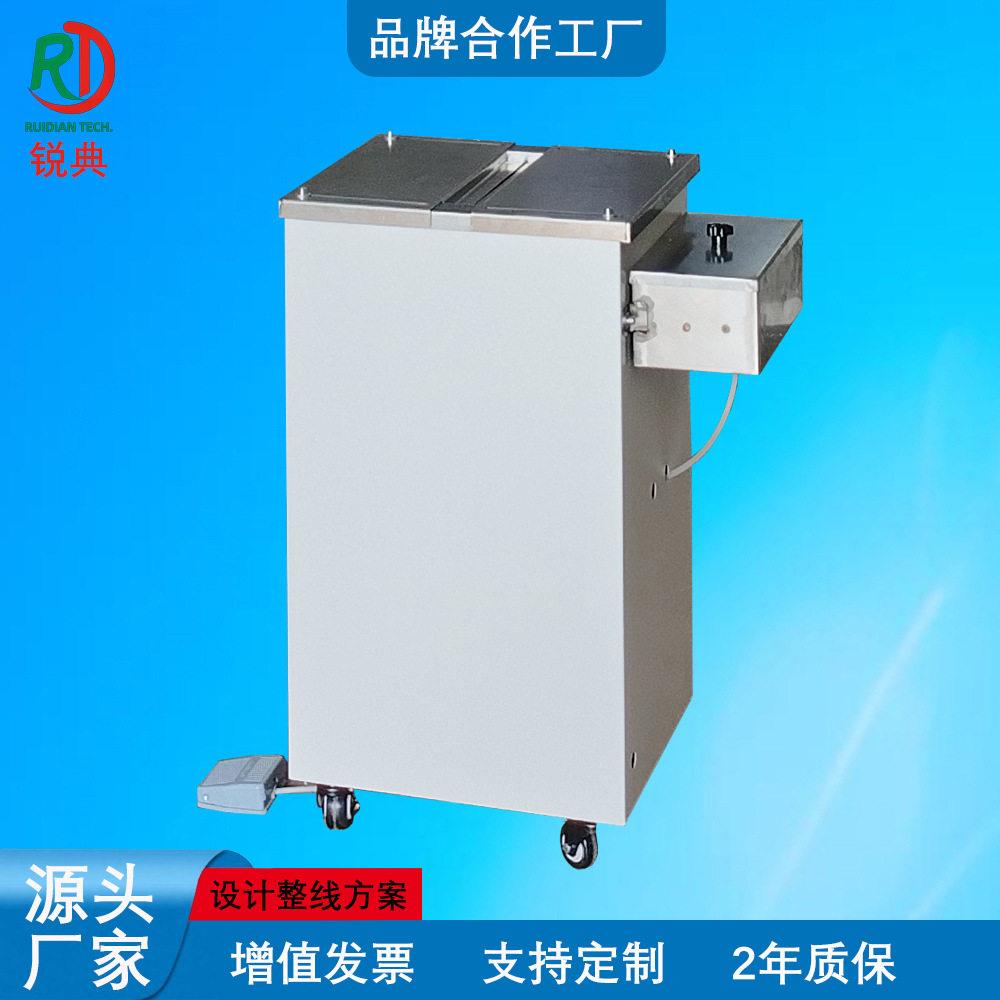 小型自动浸焊喷雾机温助焊剂喷洒均匀涂覆节能PCB电路板焊接机
