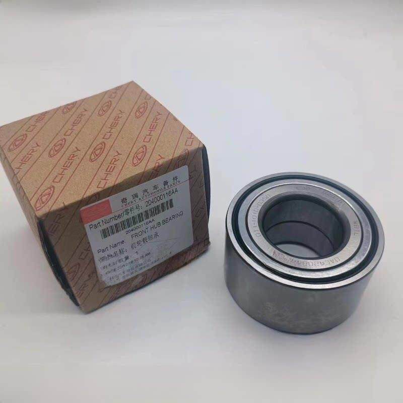 奇瑞虎8前轮轴承轮毂轴承蛋老式虎8原越野车虎8 Pro
