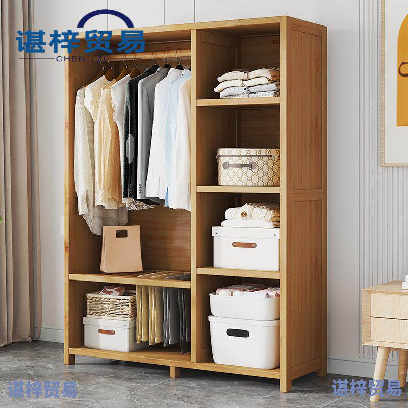实木衣柜出租房用卧室简易经济型耐用收纳置物架多层衣橱家用家具