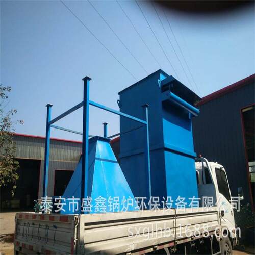 厂家直售单机布袋除尘器 工业用布袋除尘器工业除尘设备