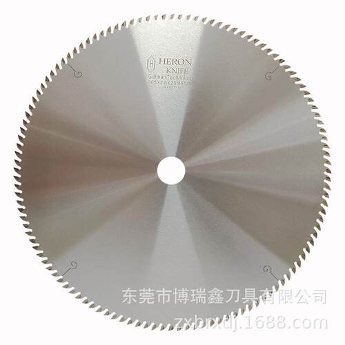 源头厂家亚克力塑料管锯片120齿PS/PVC有机玻璃切割片255/305/355