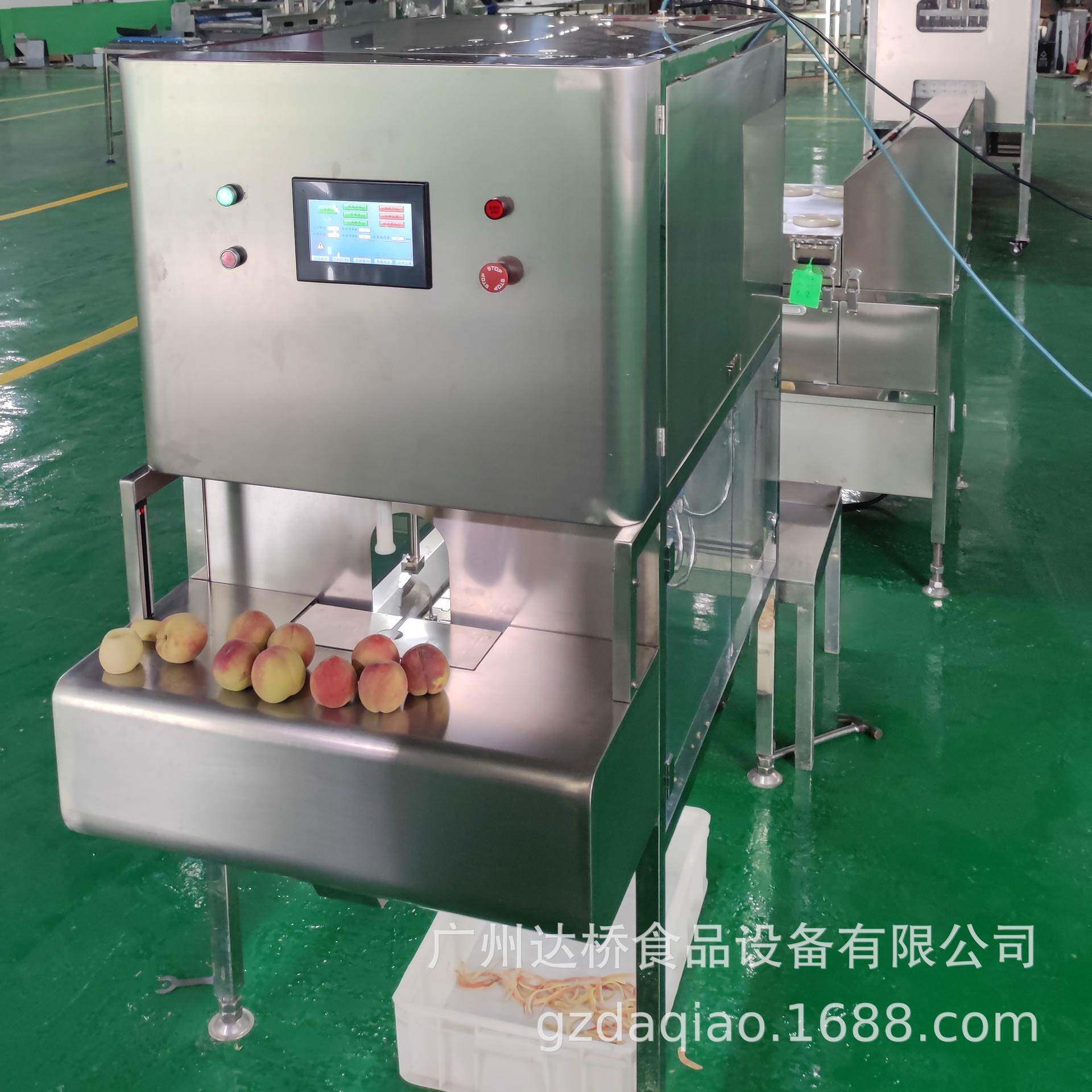 工业型智能水果桃子削皮去核机黄桃去皮切瓣机水蜜桃刨皮机