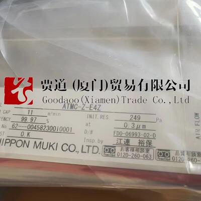 ATML-Z-E25BK3Z无机NIPPON MUKI过滤器日本原装全新