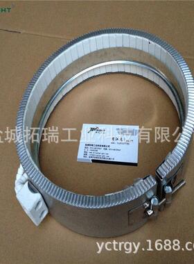ceramic band heater陶瓷加热圈陶瓷发热圈注塑机电热圈挤塑机