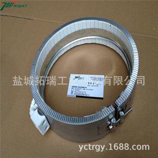 ceramic heater陶瓷加热圈陶瓷发热圈注塑机电热圈挤塑机 band