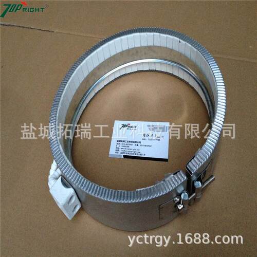 ceramic band heater陶瓷加热圈陶瓷发热圈注塑机电热圈挤塑机