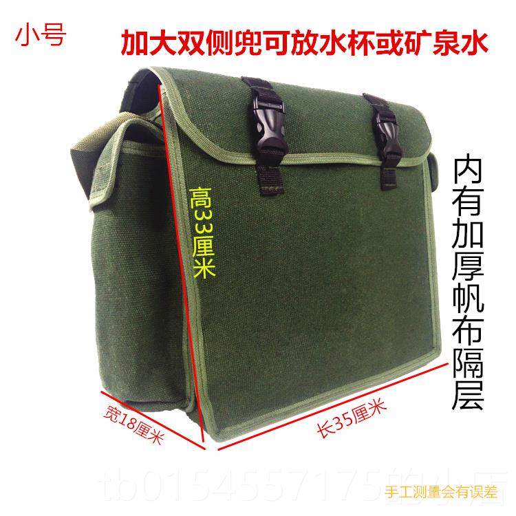 正品鹿双工具包大容量帆布加专厚功能维多修单肩电工瓦工木工水电,五金/工具,工具包,淘宝优惠券,粉丝福利购,淘宝优惠卷