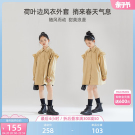 女童洋气时髦荷叶边衬衫泡泡袖女孩子休闲韩版衣服中大童甜美上衣