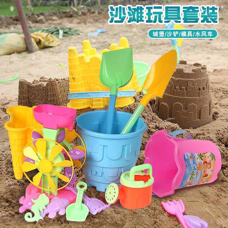 玩沙玩具套装海边儿童大铲子沙漏和桶男女宝宝沙滩挖沙工具小朋友