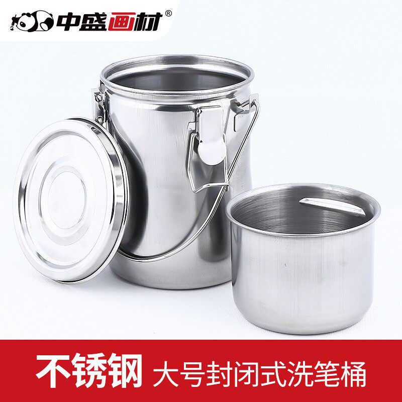 跨境 大号金属有盖手提油画洗笔桶 洗笔筒洗笔器油画材料工具