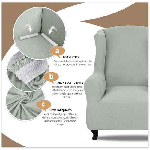 弹单力布艺老虎HNB椅套套人翼椅沙发罩全包凳子套简约美式