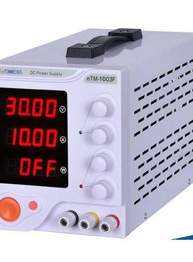 eTM-1502F四位数显开关直流稳压电源0-150V0-2A可调恒流电源
