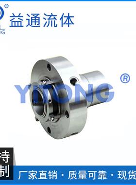 供应XDB66-DCZ-LK40双端面集装密封江苏回转集装密封