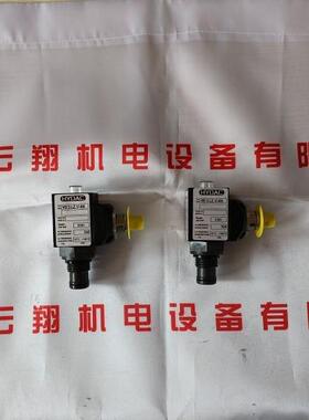hydac贺德克继电器EDS344-2-016-000，16bar压力等级