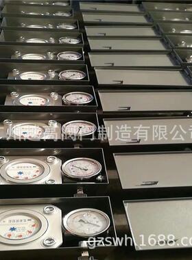 SGS型双功能高压水表 煤层注水高压水表安装方法 RHKB型高压水表