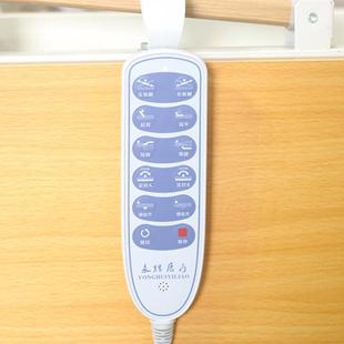 实木软包多功能护理床养院家老人护具理床ONG翻身可折叠滚理轮老