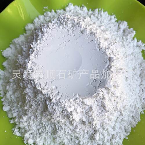 硅酸镁铝橡胶硅酸镁铝 增稠悬浮触变剂润滑 增稠剂 硅酸镁铝粉